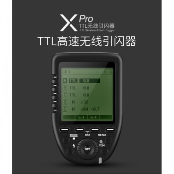 神牛Xpro C/N/S/F/O发射器TTL无线引闪器相机闪光灯内置2.4GX系统离机引闪器闪光灯配件