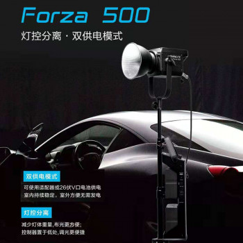 Nanlite南光影视灯常亮灯聚光灯南冠原力Forza500led摄像灯补光灯